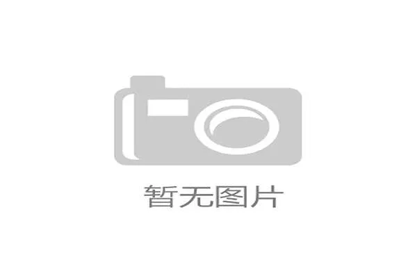 竞彩足球中的欧冠赛事推荐