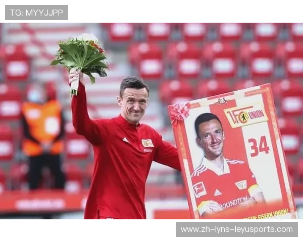 球队降级退出德甲舞台的原因及影响